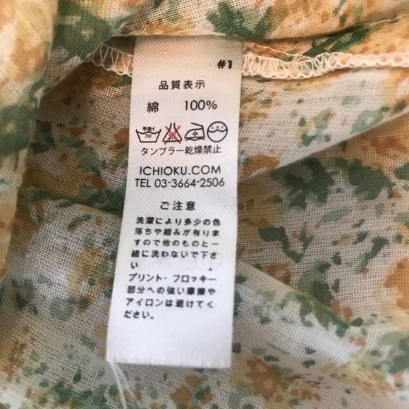 Cute 🥰 Ichioku brand lightweight blouse, size M - Picture 8 of 8